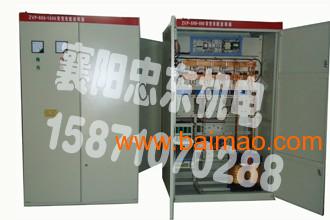 靜止式進(jìn)相器 1600kw 10kv 球磨機(jī),靜止式進(jìn)相器 1600kw 10kv 球磨機(jī)生產(chǎn)廠家,靜止式進(jìn)相器 1600kw 10kv 球磨機(jī)價(jià)格