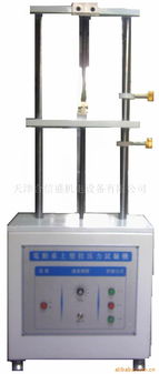 天津合信盛機電設備