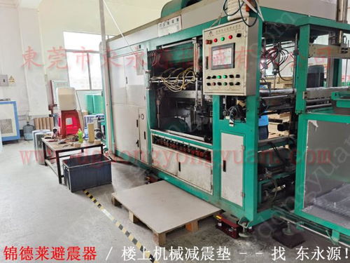 錦德萊沖床減震腳墊,發(fā)電機(jī)震動(dòng)防振墊選jedla