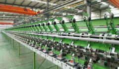 日本二手E產(chǎn)剖幅機(jī)進(jìn)口報關(guān)全攻略 流程、備案、中檢代理及價格廠家圖片解析