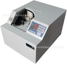 深圳市中深商融機(jī)電設(shè)備有限公司點鈔機(jī)與驗鈔機(jī)產(chǎn)品概覽