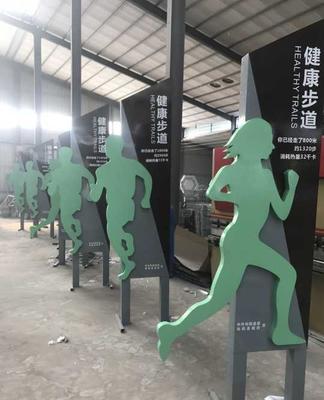 五大發(fā)展理念標(biāo)識牌與黨建宣傳 戶外廣告牌業(yè)務(wù)的價值與應(yīng)用