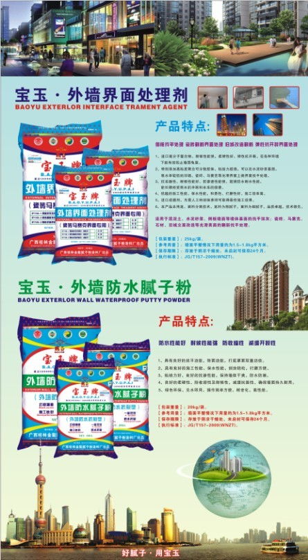 數(shù)字時(shí)代的廣告業(yè)務(wù) 變革、挑戰(zhàn)與未來趨勢