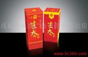 成都創(chuàng)未想廣告有限責(zé)任公司廣告業(yè)務(wù)相冊 創(chuàng)新視覺，驅(qū)動(dòng)品牌成長